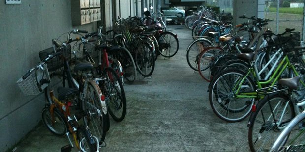 securité parking - Kyoto ; Copyright : Margot Baldassi