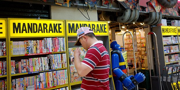 Mandarake - Tokyo. Crédits : Sekihan / Flickr