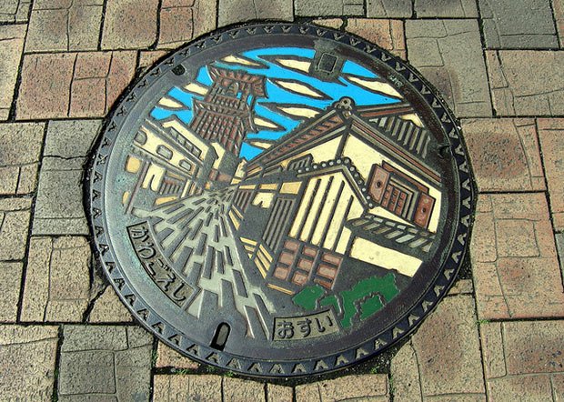 oeuvre art plaque egout ville Kawagoe