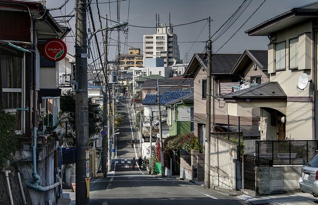 Autant chercher une adresse dans une rue de Tokyo !