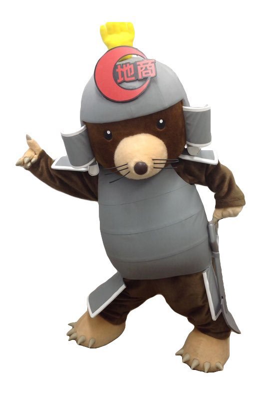 Chisho Dobo-kun, mascotte de l’entreprise de construction Chisho