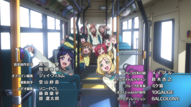 Le (disco)bus de Uchiura ou l’incarnation des transports collectifs guillerets - Extrait de Love Live! Sunshine!!