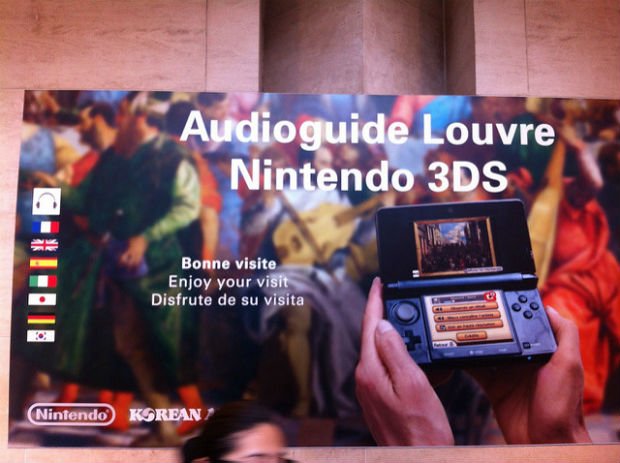 La Nintendo 3DS au Louvre