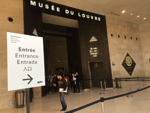 Le musée du Louvre pense aussi à sa clientèle japonaise