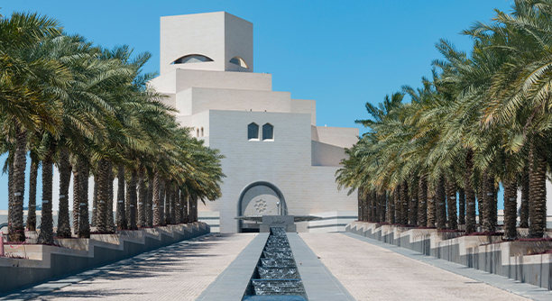 Musée de l’Art Islamique - Source: Unsplash / John Simmons