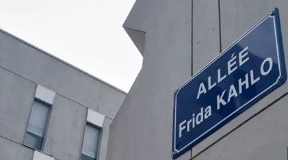 Exemple de féminisation de noms de rues, Île de Nantes, Nantes 